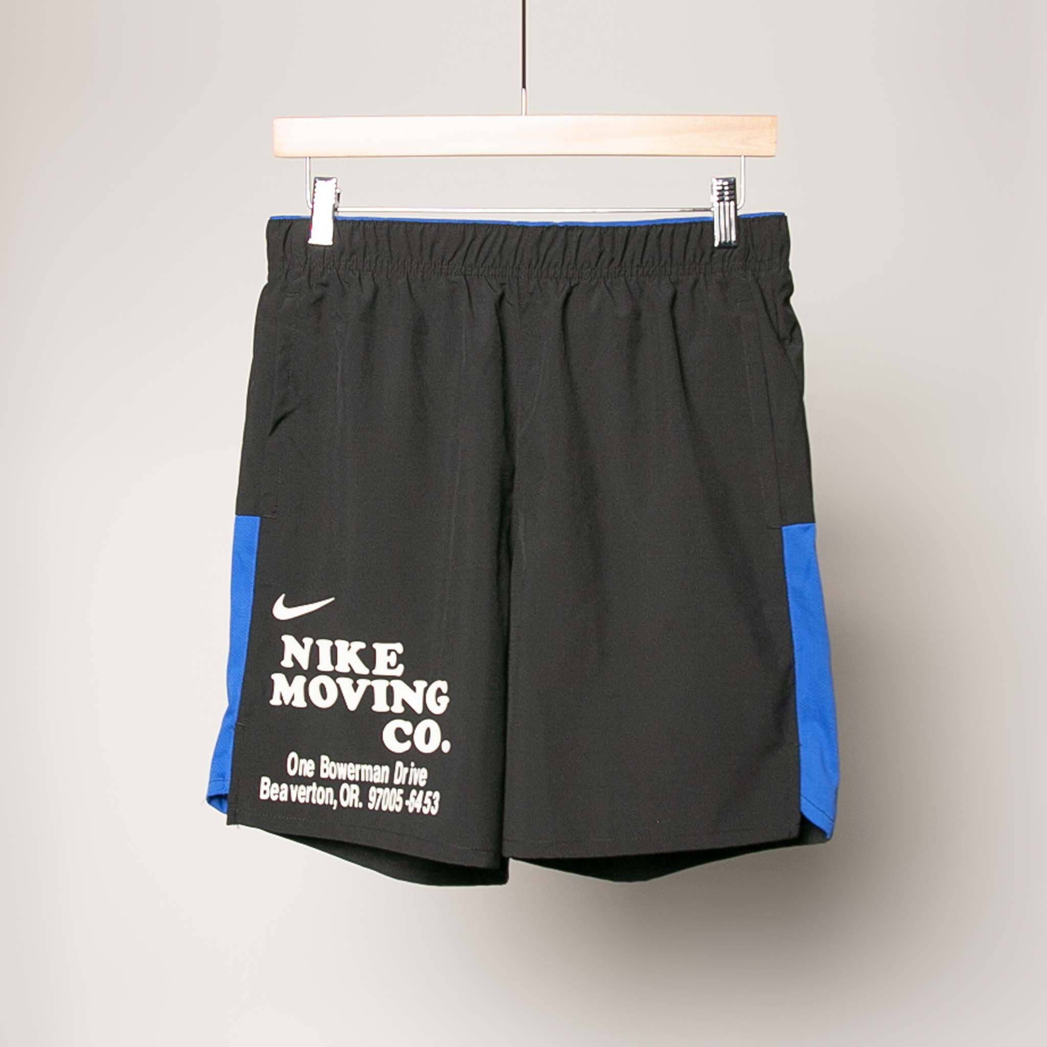 Nike Men's Dri-FIT Challenger 7